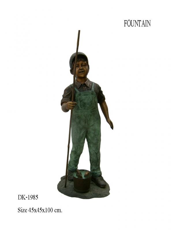 Fishing Boy Fountain Fishing Boy Fountain