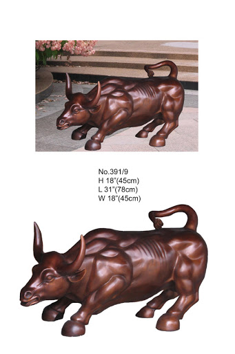 Bronze Bull 18"H  Bronze Bull 18"H